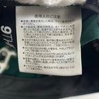NEW ERA × BEAMS / 「B」ロゴキャップ グリーン