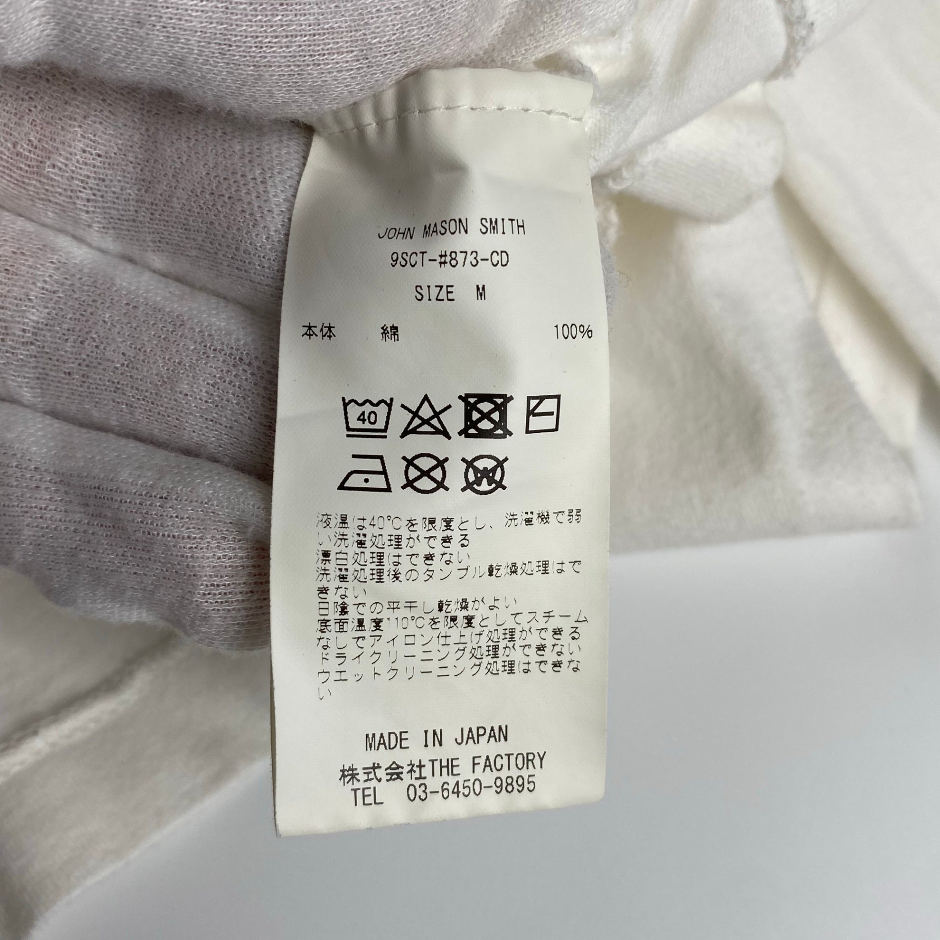 JANE SMITH ジェーンスミス × CHERYL DUNN シェリル・ダン / CHERYL DUNN フォト TEE 長袖 スリーブプリント SIZE：M