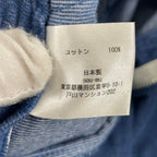 sou-mu / ライトコーデュロイ ワイドクロップドパンツ SIZE:FREE