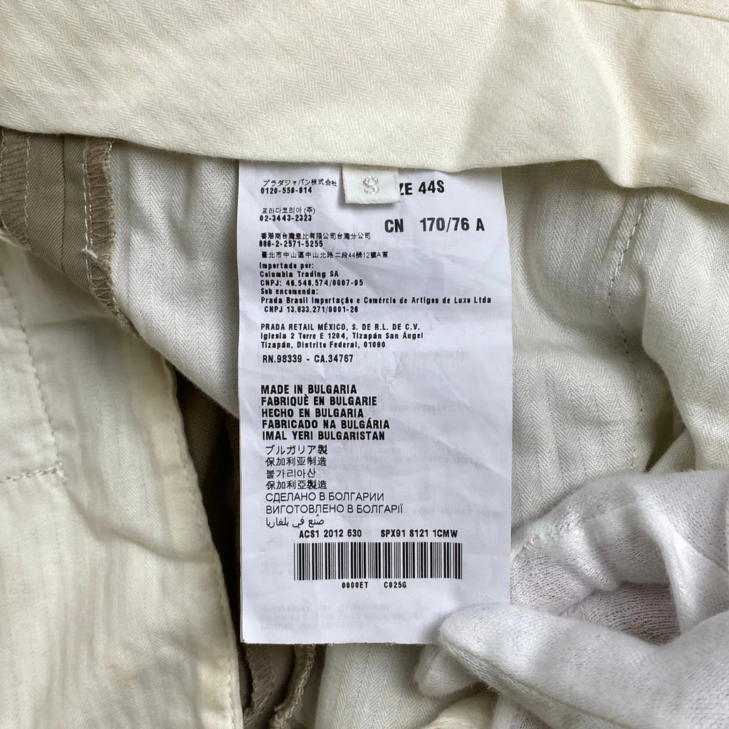 PRADA プラダ / テーパードスラックス ベージュ ポリエステル100％ SIZE:S