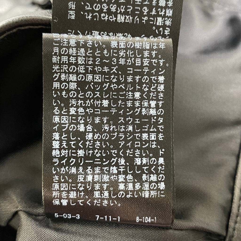 JOURNAL STANDARD ジャーナルスタンダード / フェイクレザー2タックハーフパンツ 25SS 参考定価：15,000程度 SIZE:38(M程度)