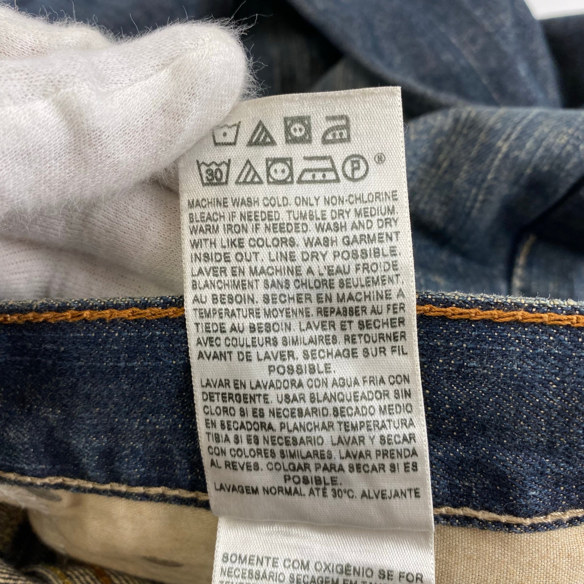 Levi’s リーバイス /  LOOSE STRAIGHT 569デニムパンツ コロンビア製 SIZE:32×32