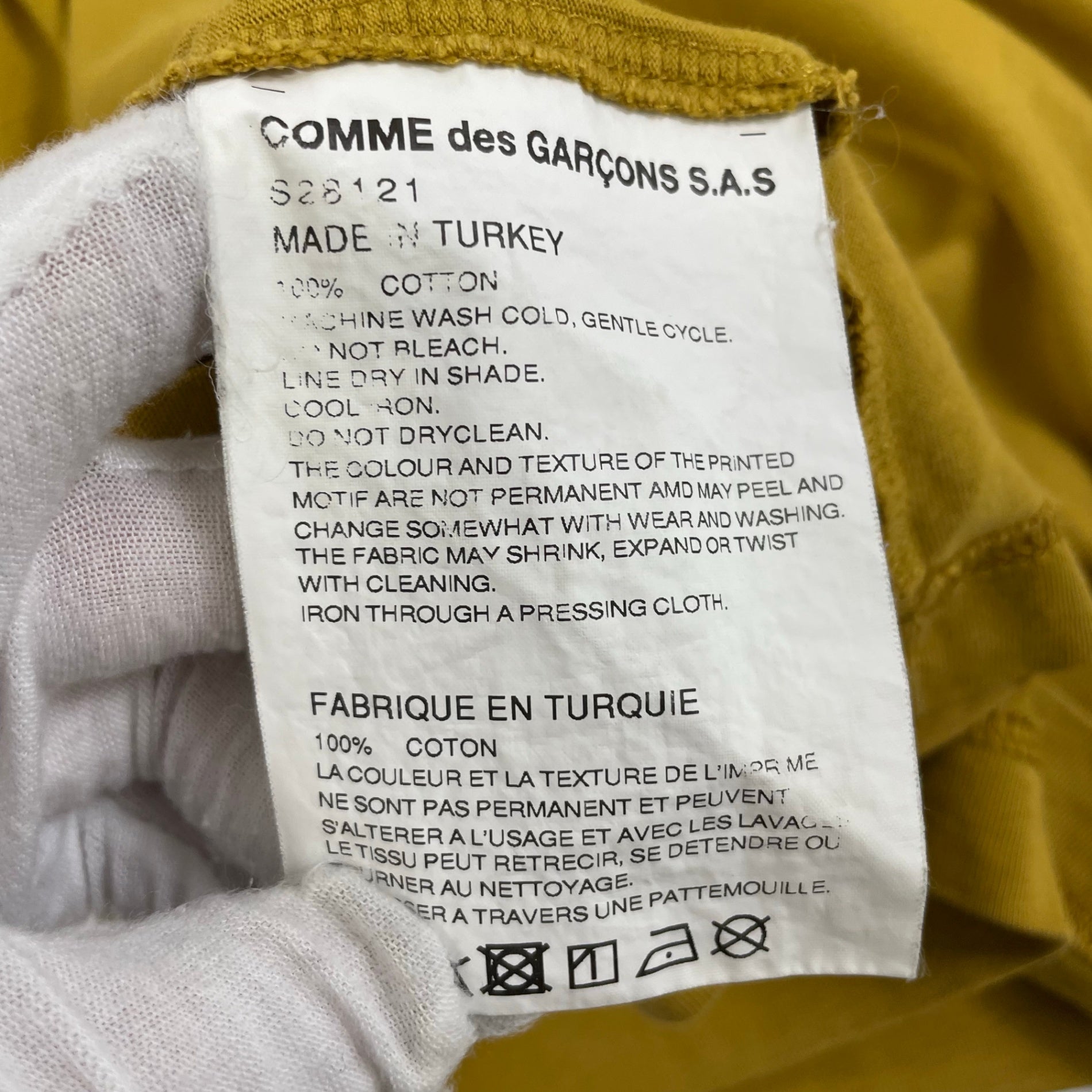 COMME des GARCONS SHIRT / ロゴプリントTシャツ SIZE：L