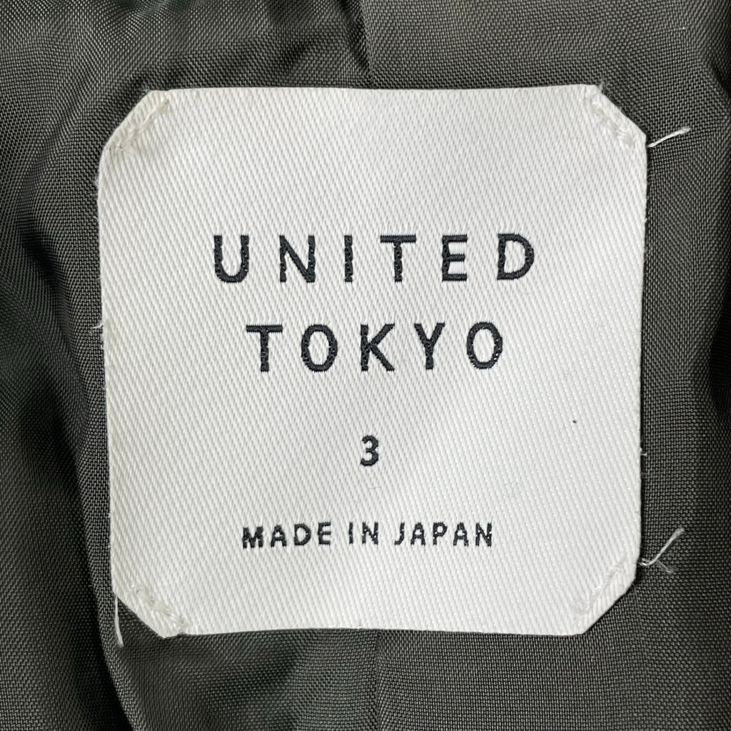 UNITED TOKYO / super110s ダブルフェイスステンカラーコート 参考定価：27,600+tax SIZE:3