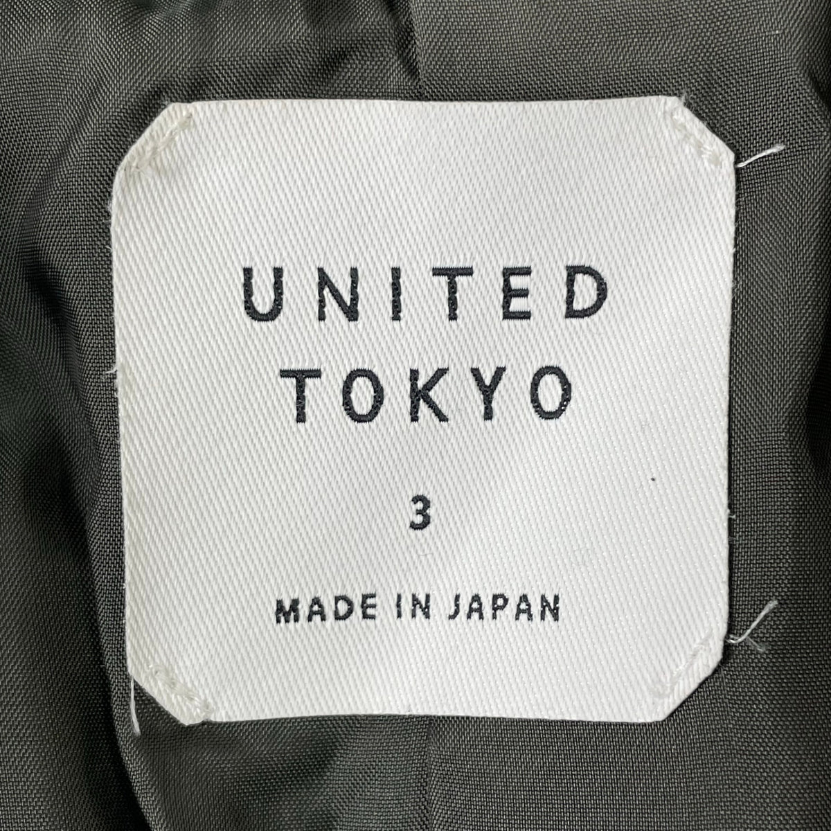 UNITED TOKYO / super110s ダブルフェイスステンカラーコート 参考定価：27,600+tax SIZE:3