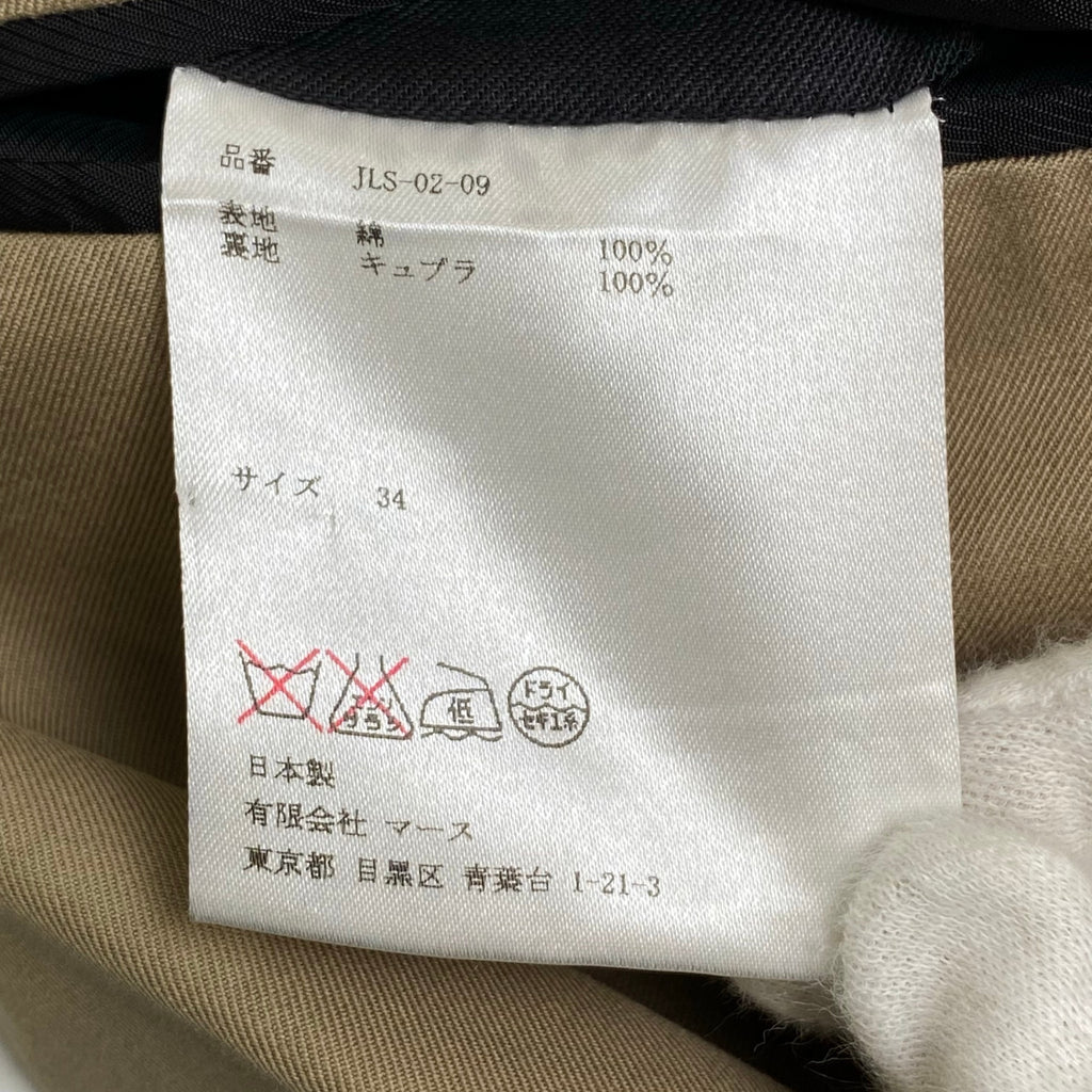 JOHN LAWRENCE SULLIVAN ジョン ローレンス サリバン / 1Bテーラードジャケット ベージュ 参考定価：70,000程度 SIZE：34