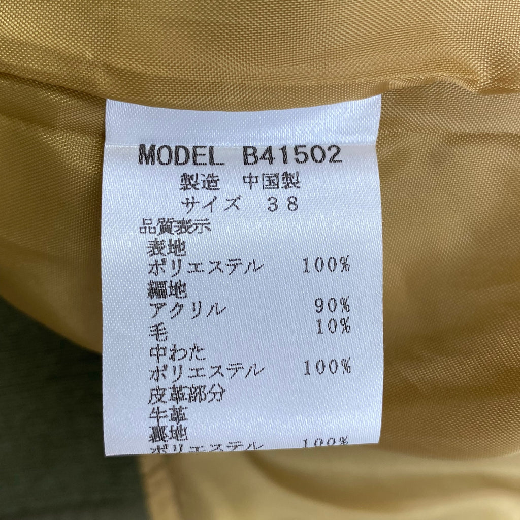 BRAHMIN ブラーミン / MA-1ジャケット 中綿 オリーブ SIZE：38