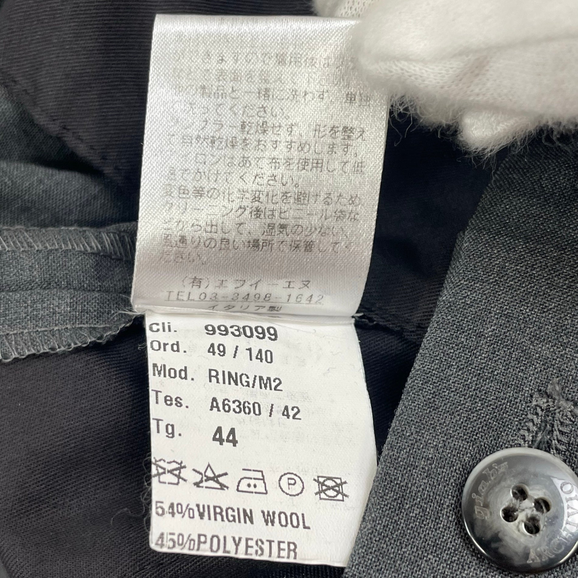 giabsarchivio ×Ring ジャブズアルキビオ リング / RING M2イージースラックス A6360 SIZE:44