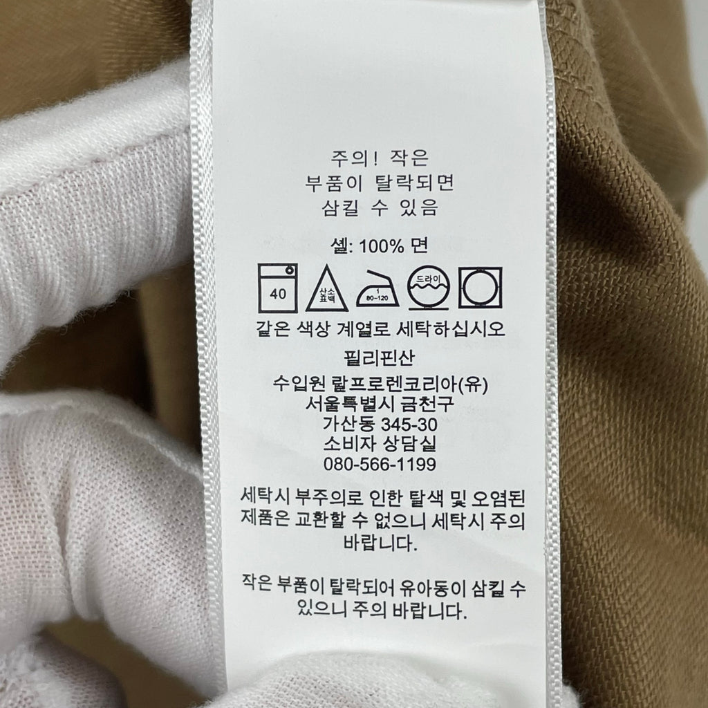 POLO RALPH LAUREN / ミリタリーチノスカート 参考定価：32,000程度 SIZE:6