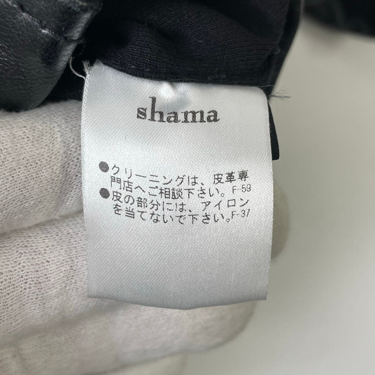 shama / ホースレザージャケット 参考定価：52,000程度 SIZE:38