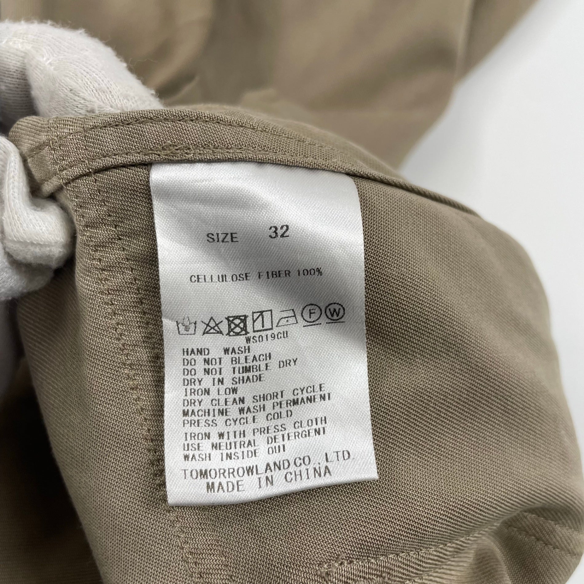 GALERIE VIE ギャルリー・ヴィー / ヴィンテージツイルカーゴパンツ 参考定価：36,000+tax SIZE:32