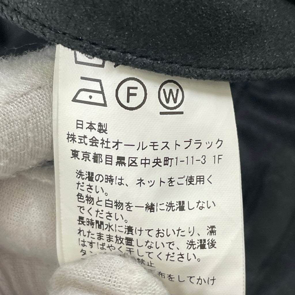 Product Twelve / ウルトラスエード センターシームパンツ 参考定価：45,000+tax SIZE：1