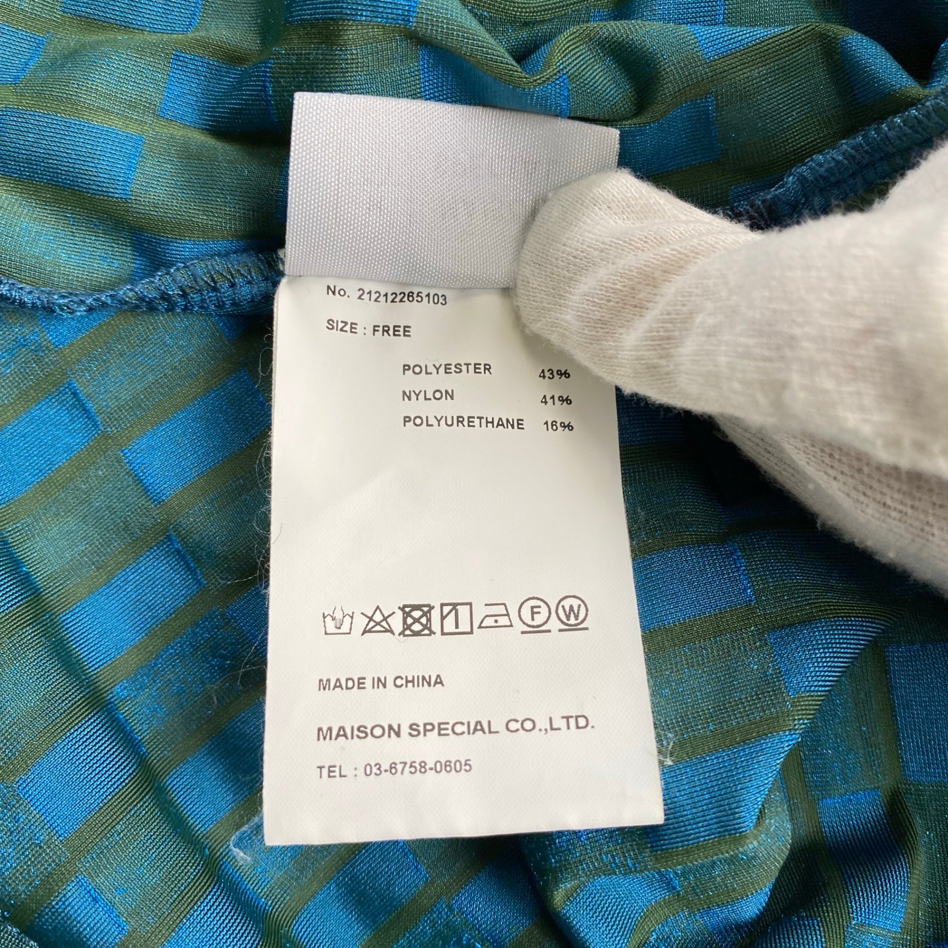 MAISON SPECIAL メゾンスぺシャル / ベロアチェックワンピース 参考定価：15,400+tax SIZE:FREE