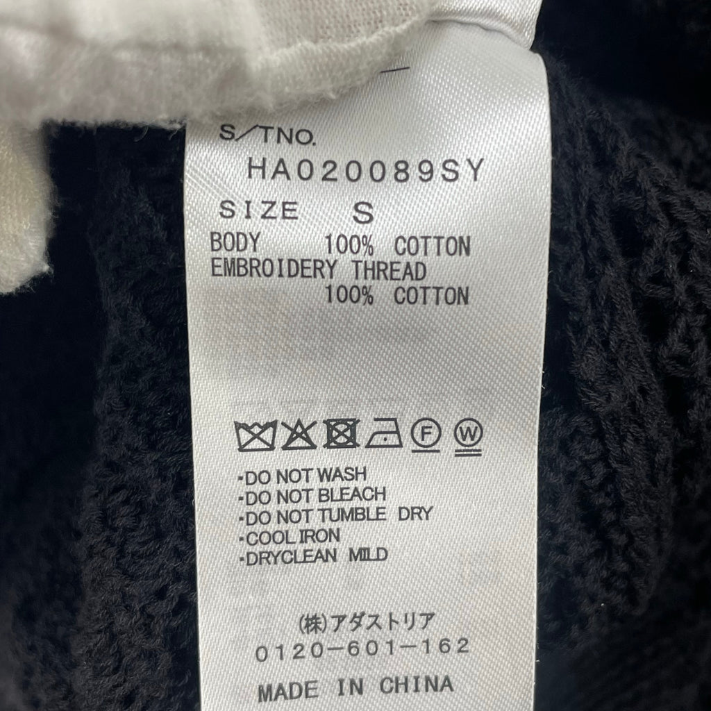 HARE / メタルボタンカーディガン SIZE:S