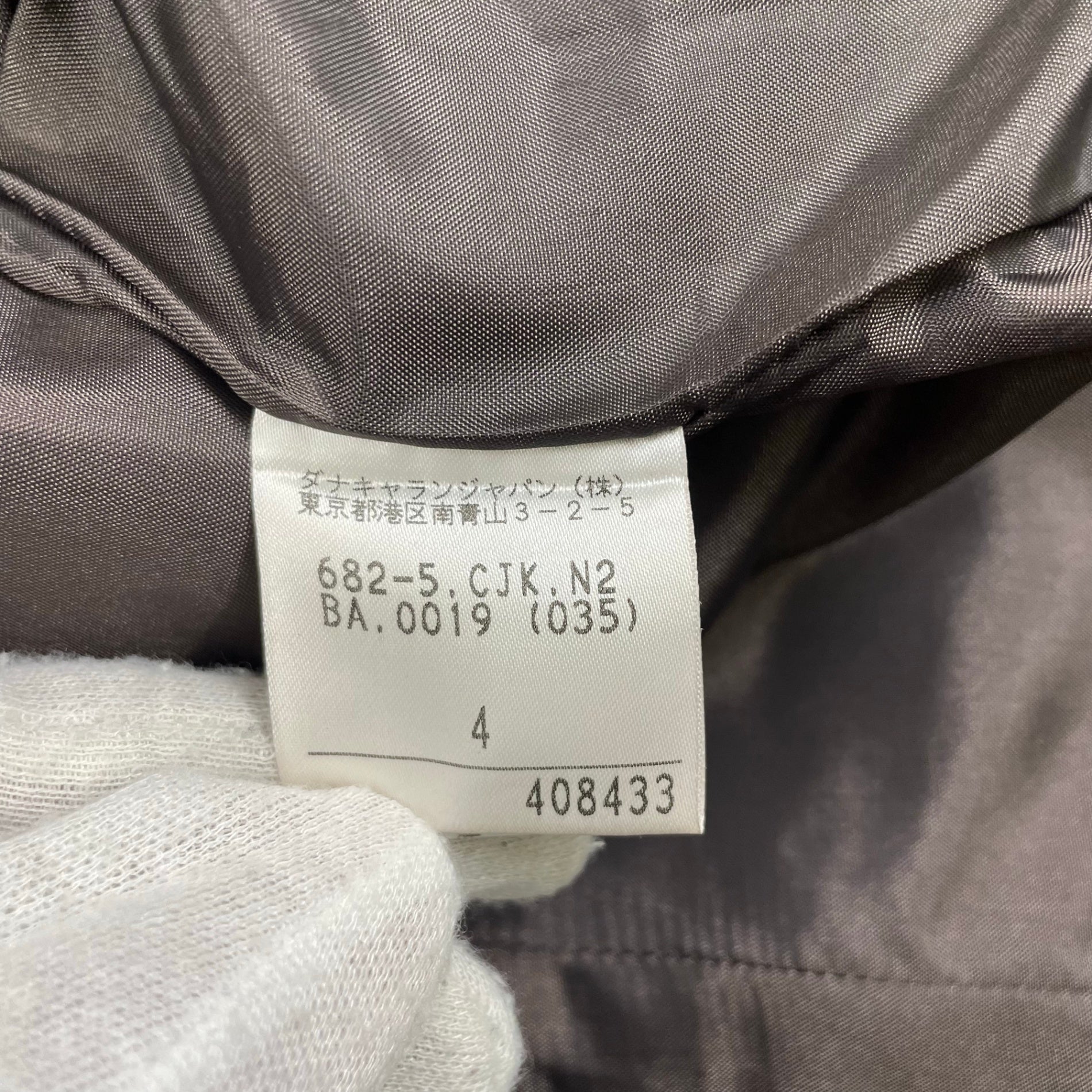 DKNY ダナキャラン ニューヨーク / VINTAGEラムレザージャケット ブラウン SIZE:4