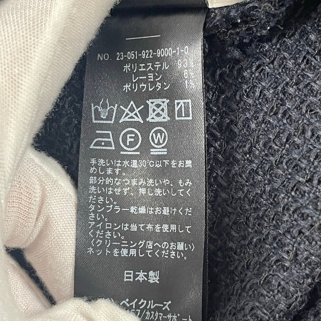 Plage de charme / プルオーバーツイードベスト 参考定価：25,000程度