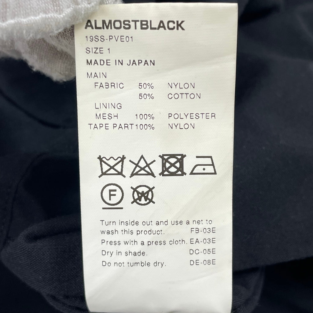 product ALMOST BLACK / ミニマルユーティリティベスト 参考定価：42,000程度 SIZE:1