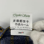 齋藤都世子 toyoko saito / デザインニットワンピース 参考定価：100,000程度 SIZE：FREE