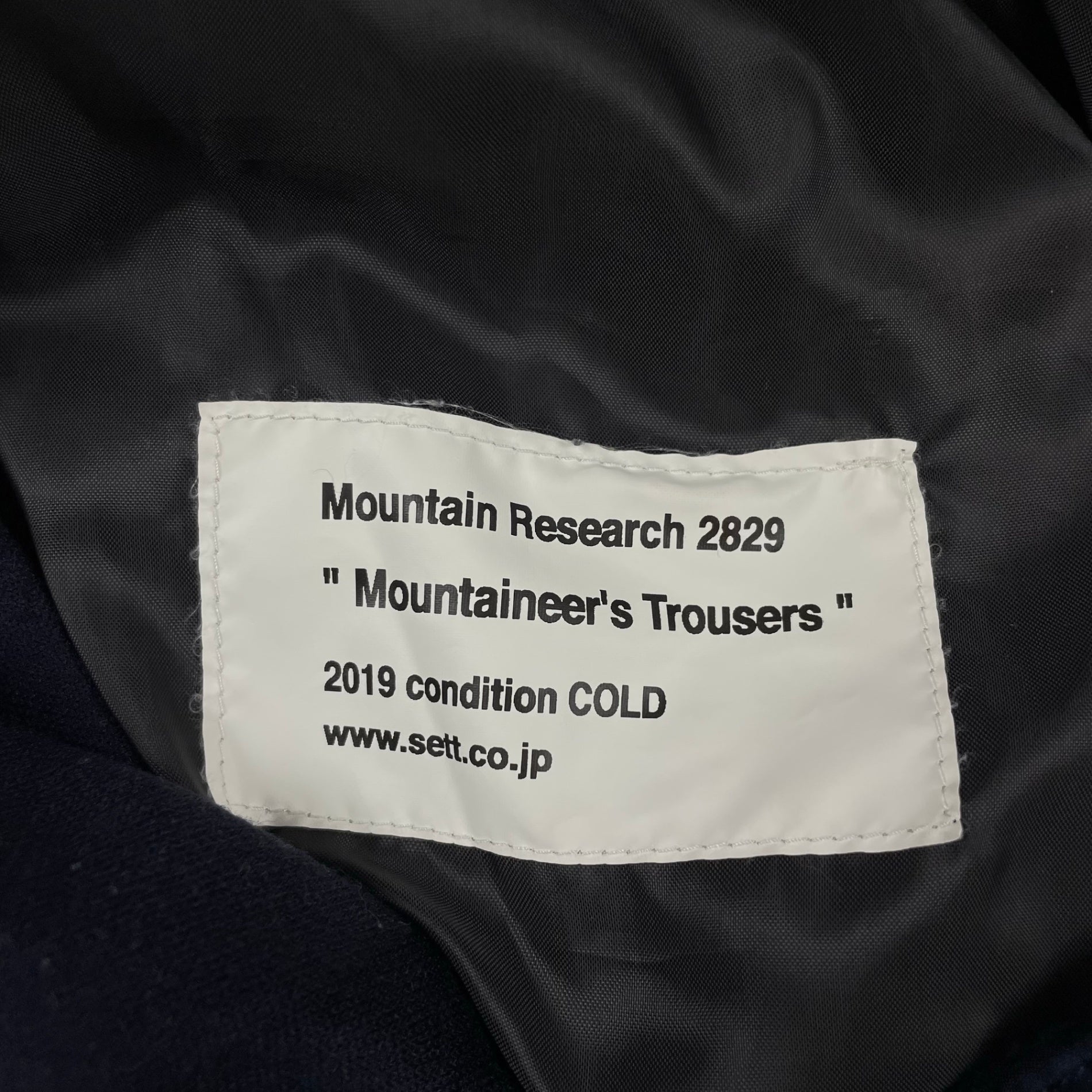 MOUNTAIN RESEARCH マウンテンリサーチ / Mountaineer's Trousers ボンテージパンツ 参考定価：27,000+tax SIZE:XL