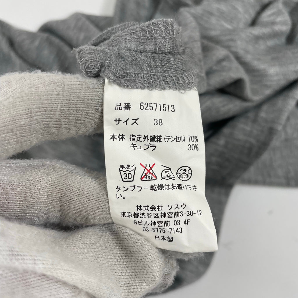 MIHARA YASUHIRO / テンセル×キュプラワンピース SIZE:38