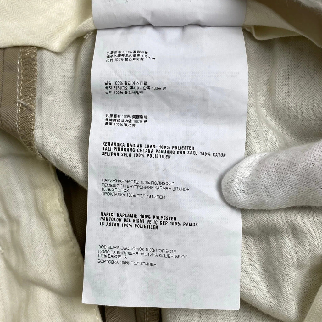 PRADA プラダ / テーパードスラックス ベージュ ポリエステル100％ SIZE:S