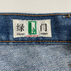 Wrangler GREEN DOOR ラングラー グリーンドア / リメイク箔押しデニムパンツ USA生地 SIZE:33×38(カットオフ)