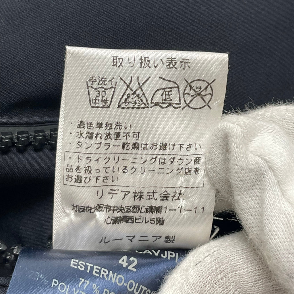 HERNO LAMINAR ヘルノ ラミナーシリーズ / 2WAYダウンコート ブラック 参考定価：150,000程度 SIZE:42