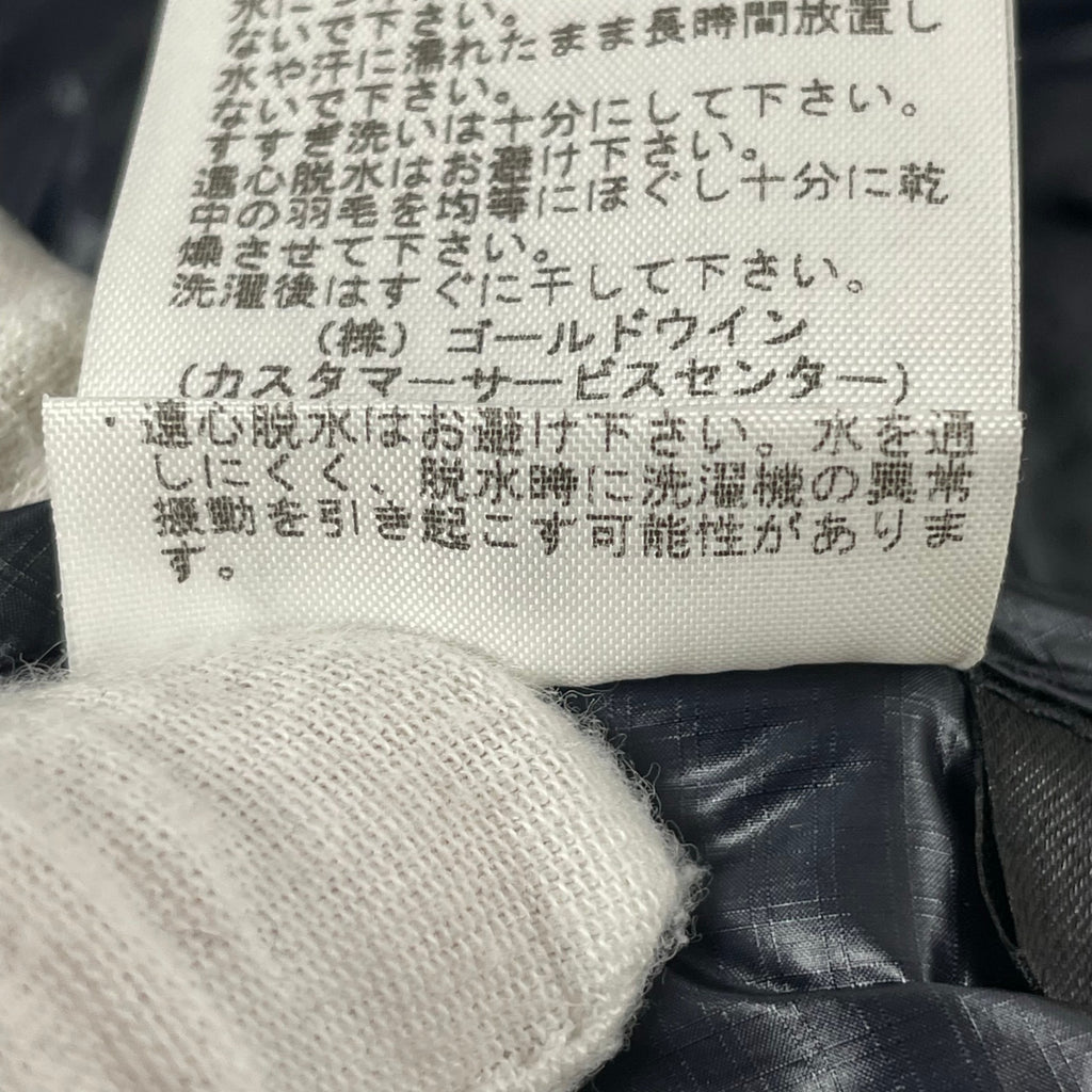 THE NORTH FACE PURPLE LABEL / Lightweight 65/35 Stuffed Shirt ND2752N 参考定価：39,000+tax SIZE:M