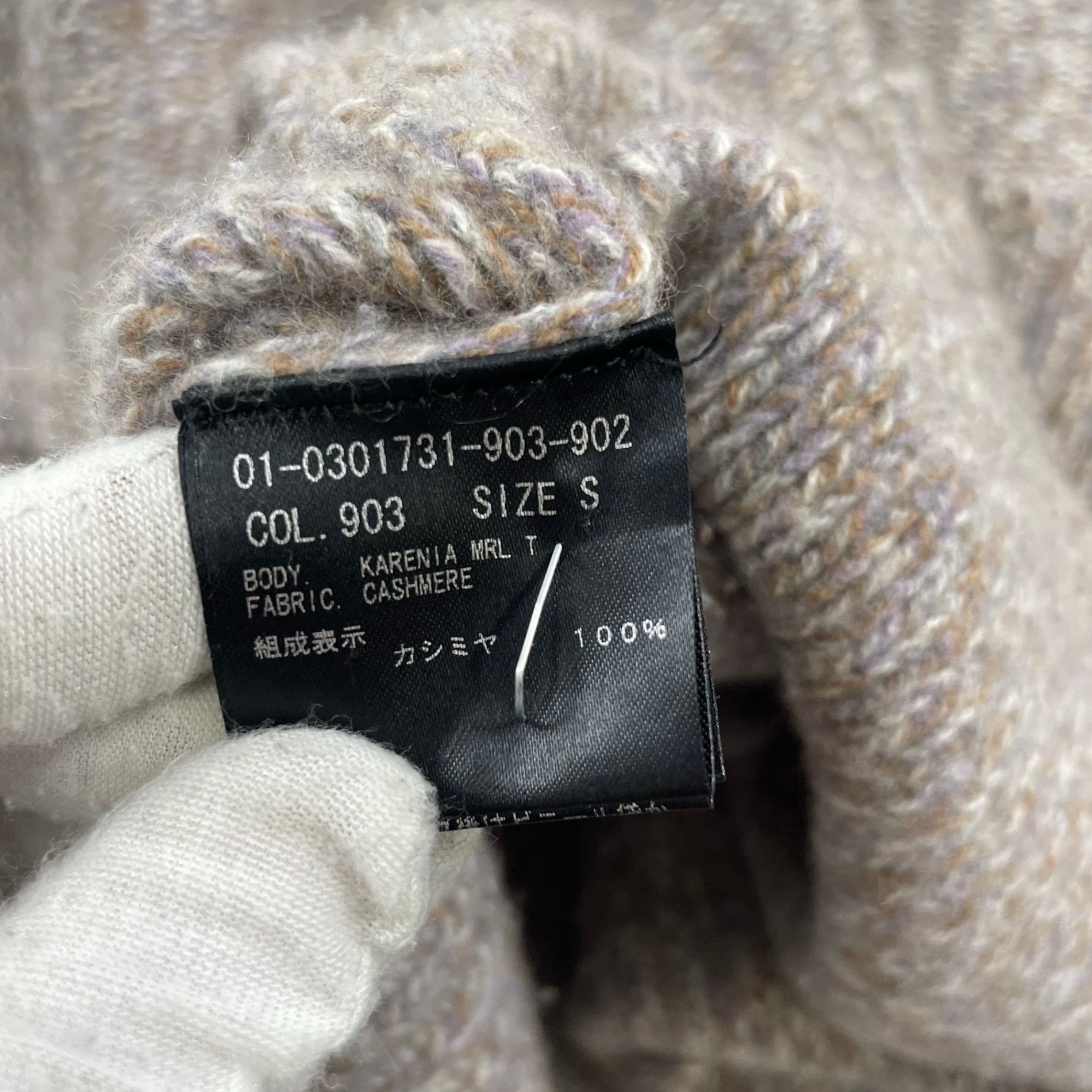 Theory / カシミヤ100％ CASHMERE KARENIA MRL T 参考定価：42,000+tax SIZE:S