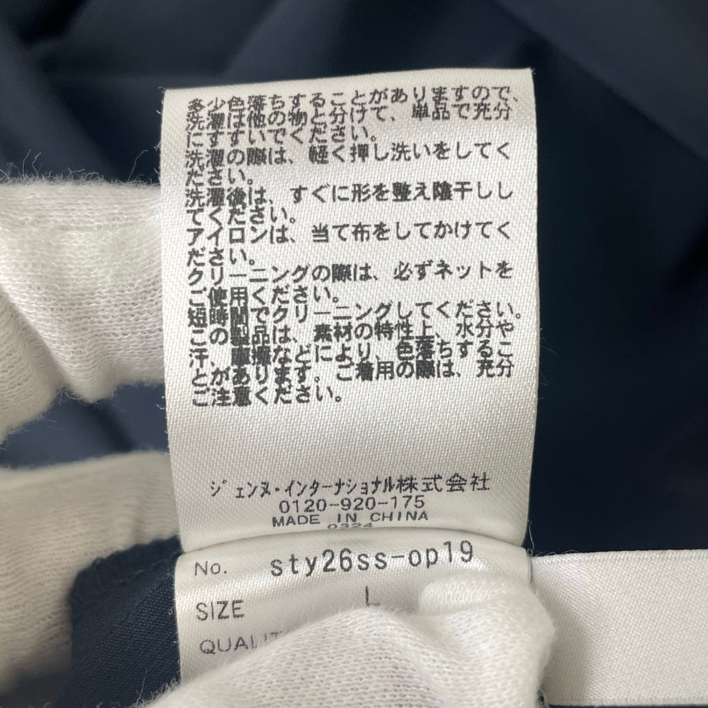 JENNE / タック立体ドレスワンピ 参考定価：25,000+tax SIZE:L