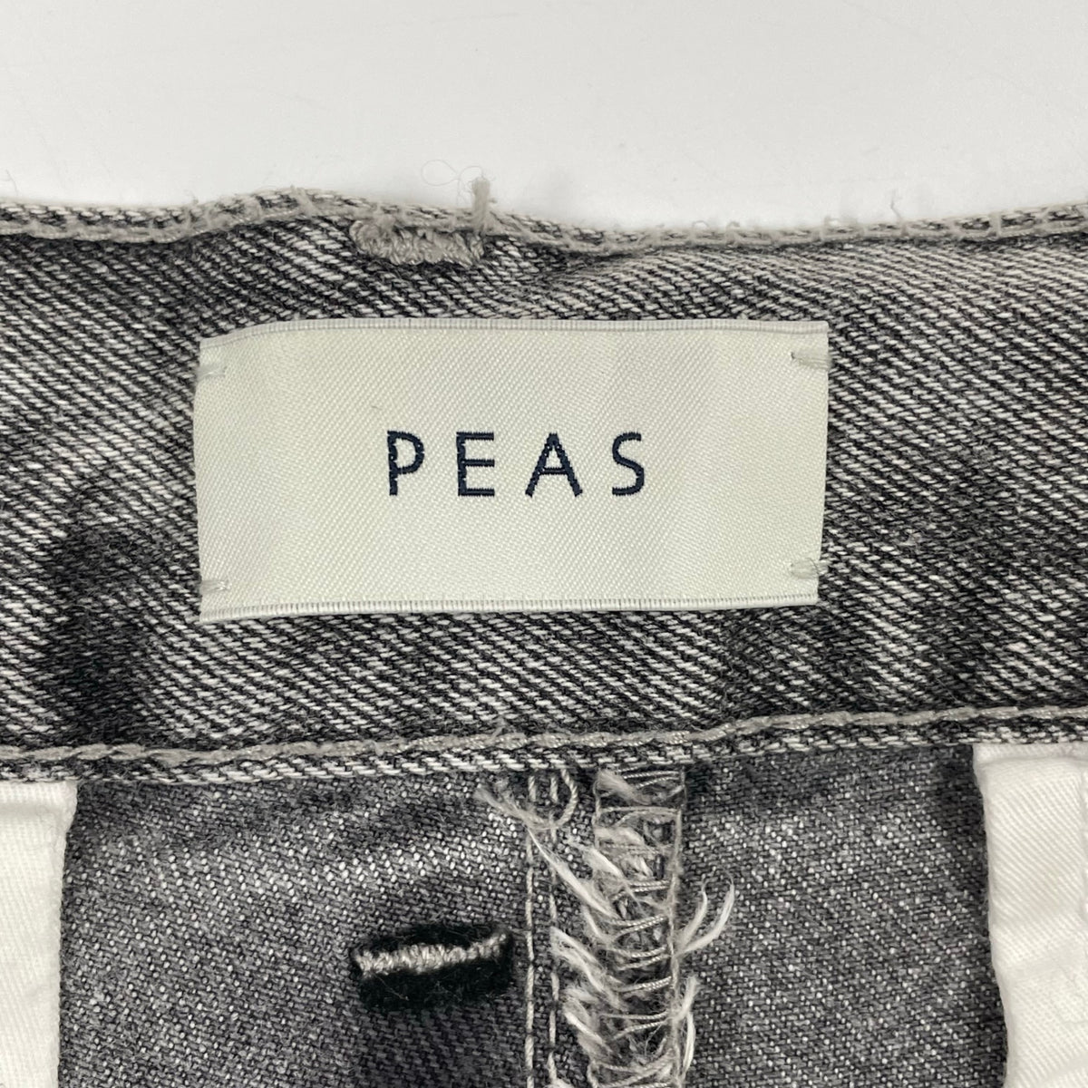 PEAS GALLARDAGALANTE / パラシュートカーゴ デニムパンツ 参考定価：45,000+tax SIZE:1