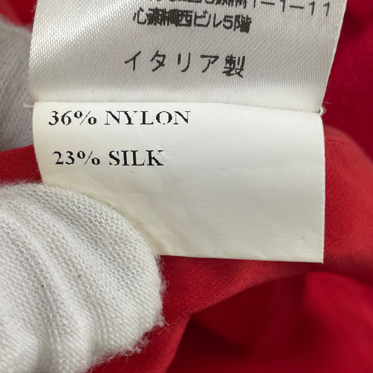 kiton / シルク混紡スカート 参考定価：300,000程度 SIZE:40