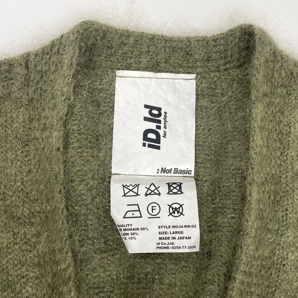 id × anytee アイディー エニティー / KID MOHAIR JUMPER (CARDIGAN TYPE) キッドモヘヤカーディガン SIZE:L