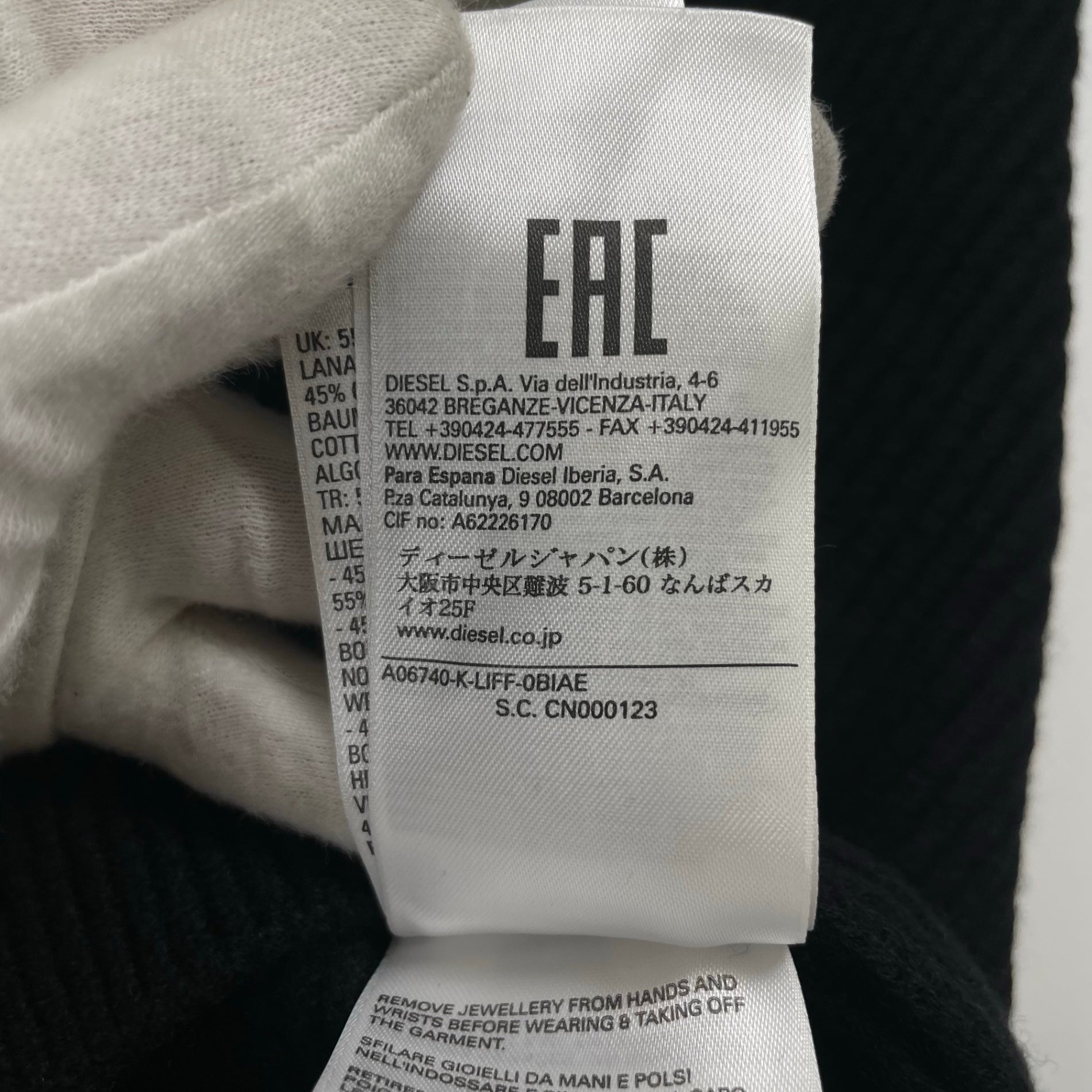 DIESEL / K-LIFFスリーブレイヤードニット 参考定価：38,000+tax
