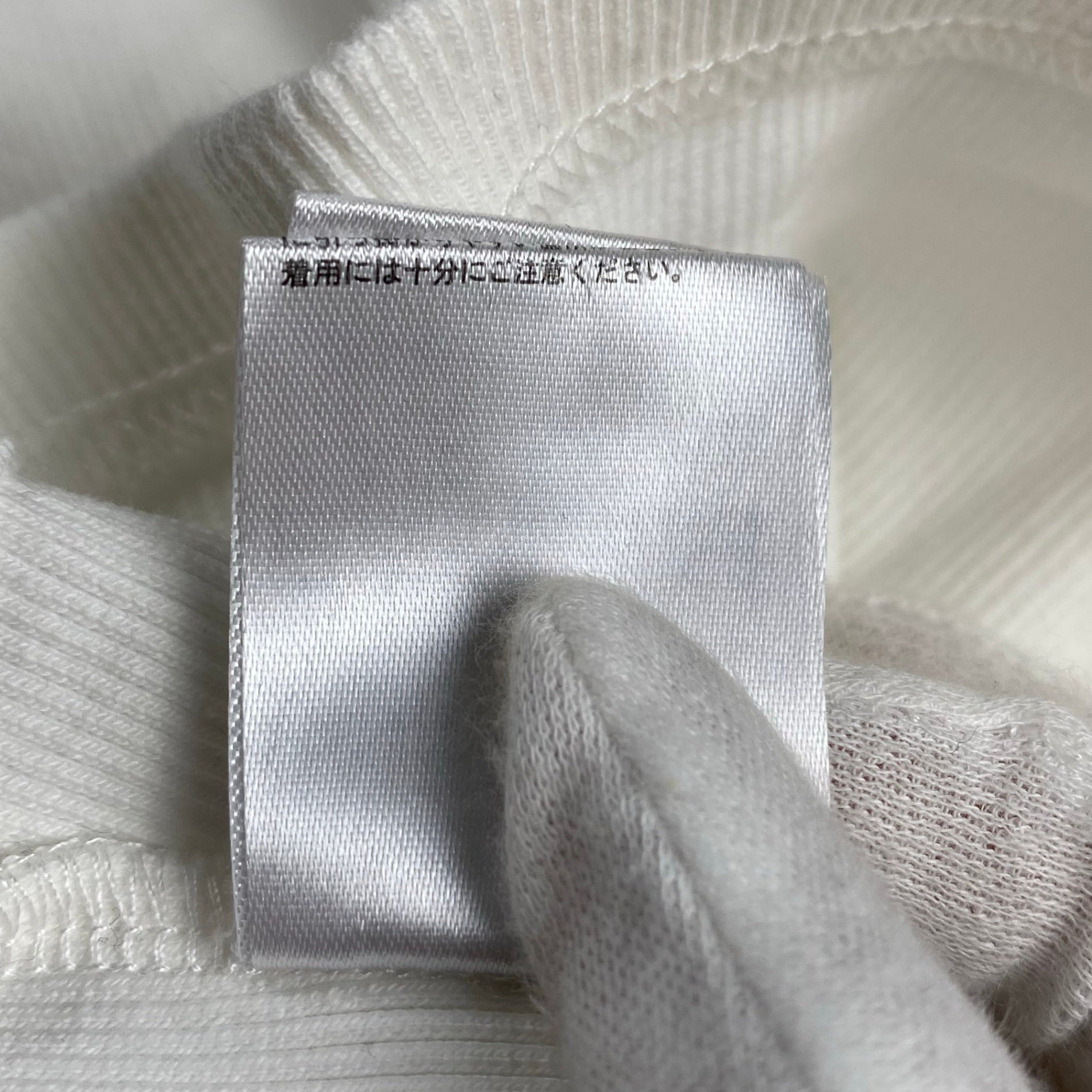 MELT THE LADY メルト ザ レディ / アシンメトリー リブカットソー ホワイト SIZE：FREE