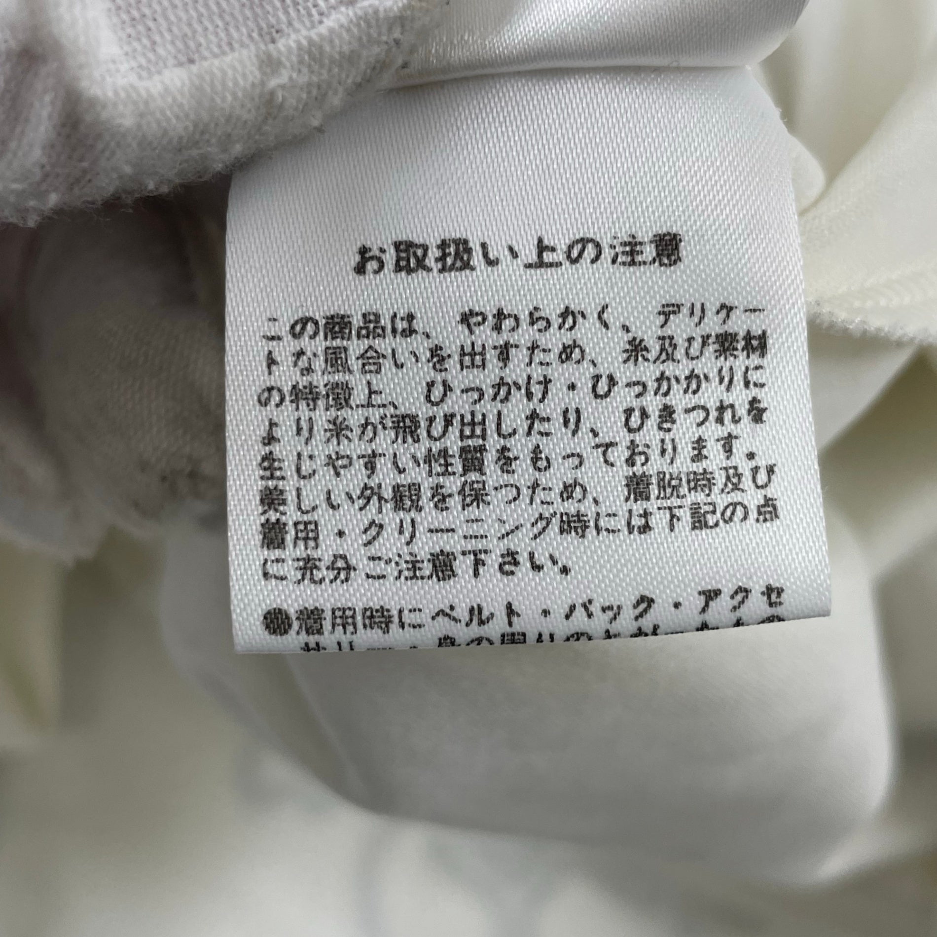 VIVIENNE TAM / 総柄ノースリーブワンピース SIZE:0