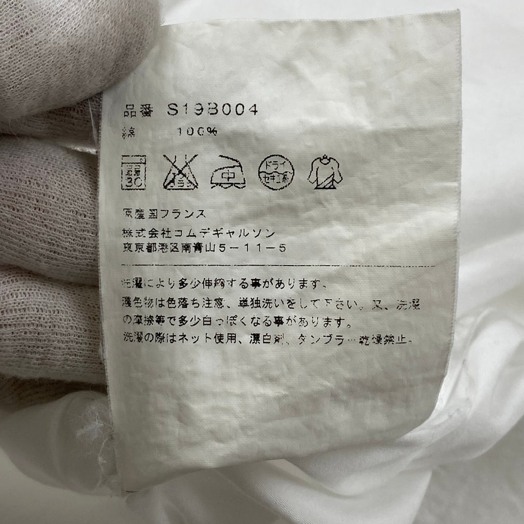 【フランス製】COMME des GARCONS COMME des GARCONS コムコム / Vネックギャザーブラウス SIZE：S