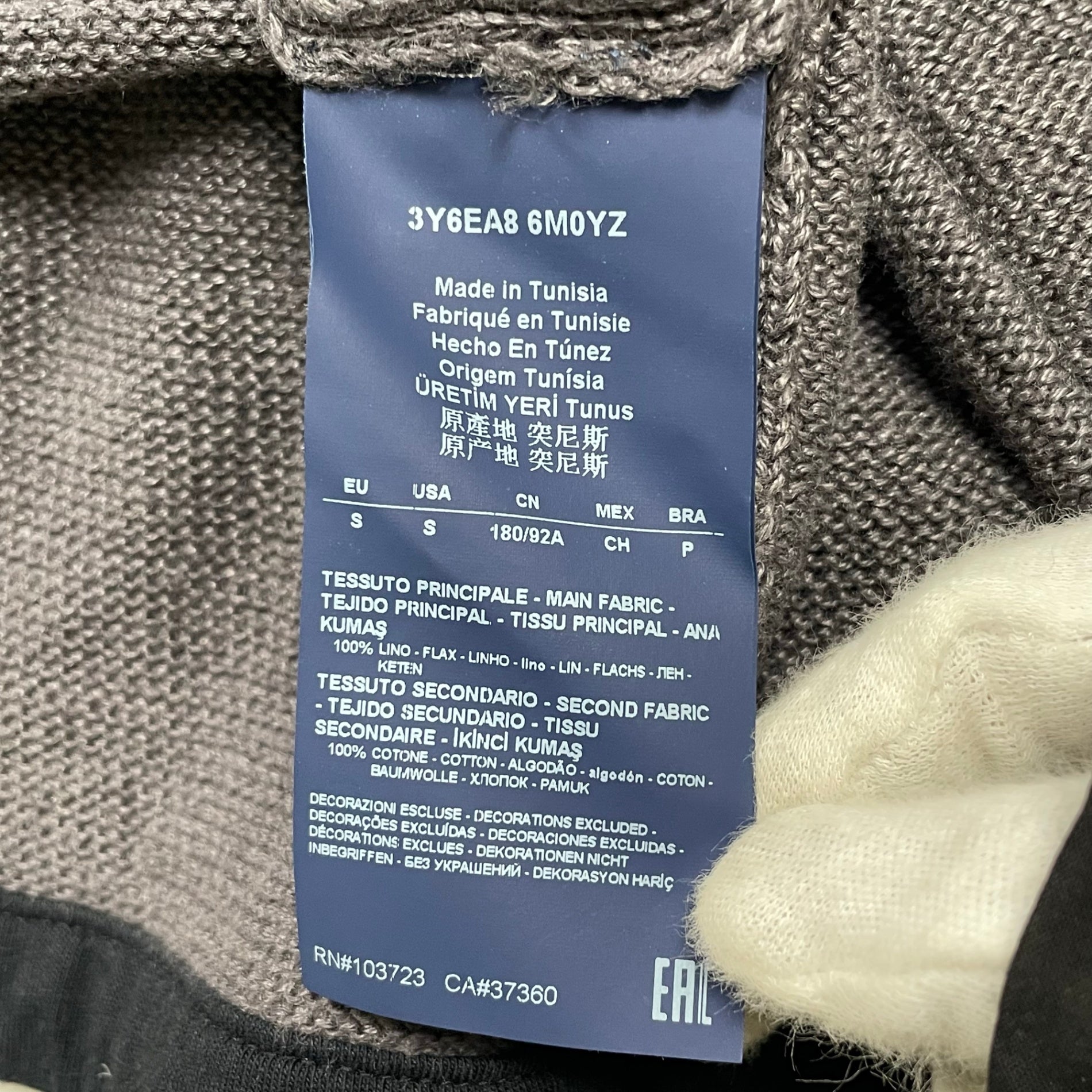 ARMANI JEANS アルマーニジーンズ / リネンニットジャケット サンフェード SIZE:S