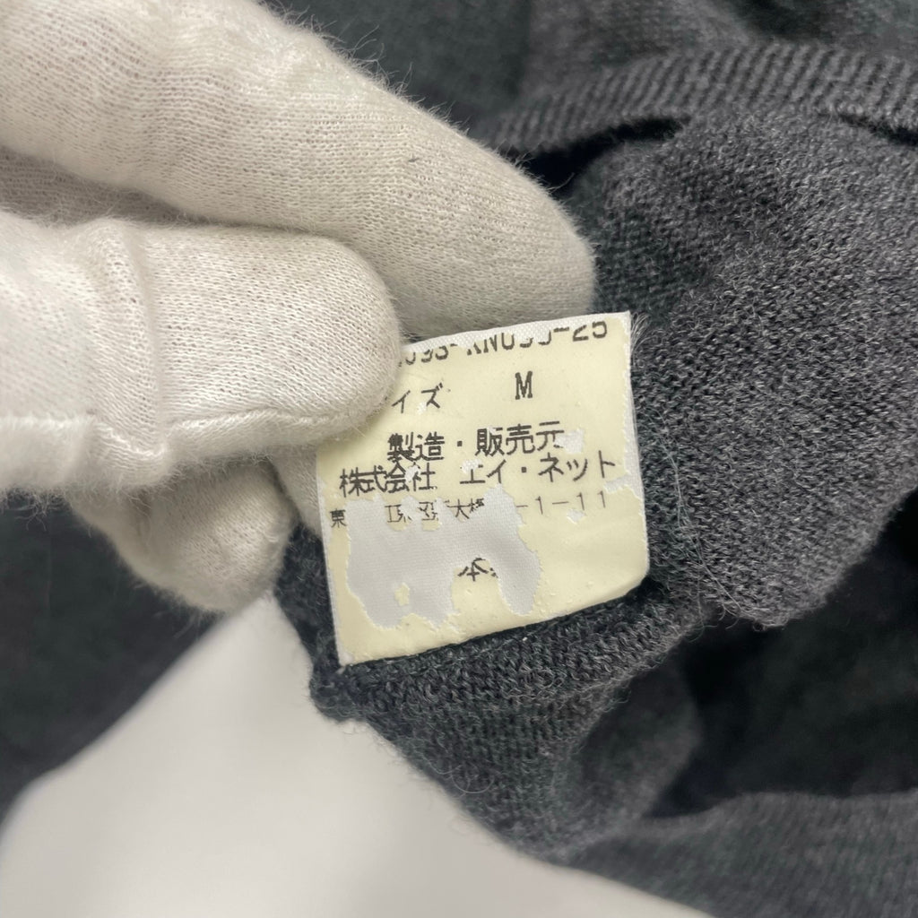 im men ISSEY MIYAKE / 90s アーカイブタートルネックニット SIZE:M