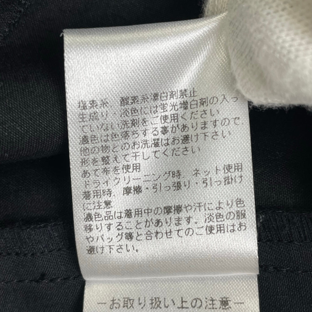 qualia クオリア / balloon pants バルーンパンツ ブラック 参考定価：26,000+tax SIZE:A