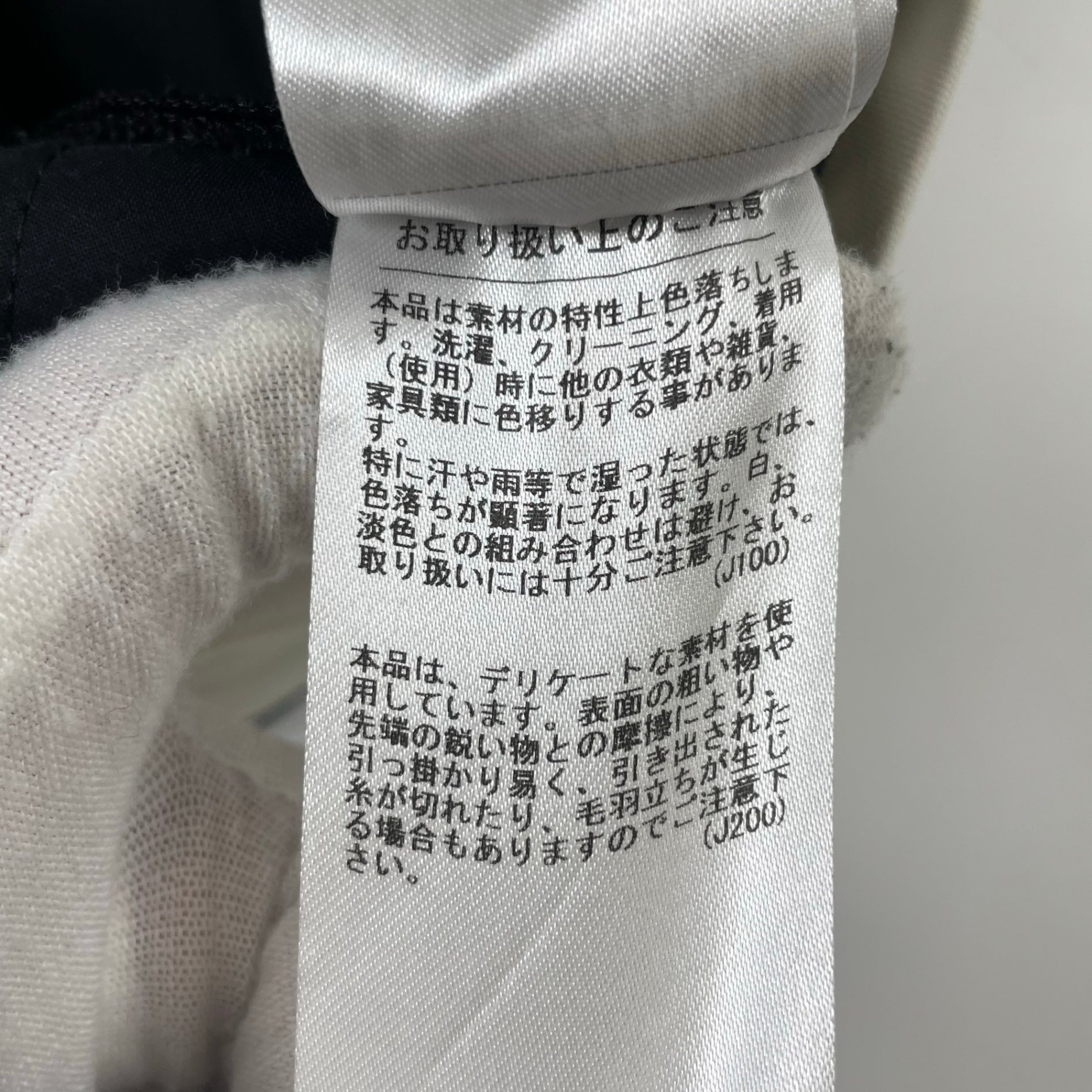 ENFOLD / ツイルゴムジョッパーズパンツ ブラック 参考定価：20,000程度 SIZE:38