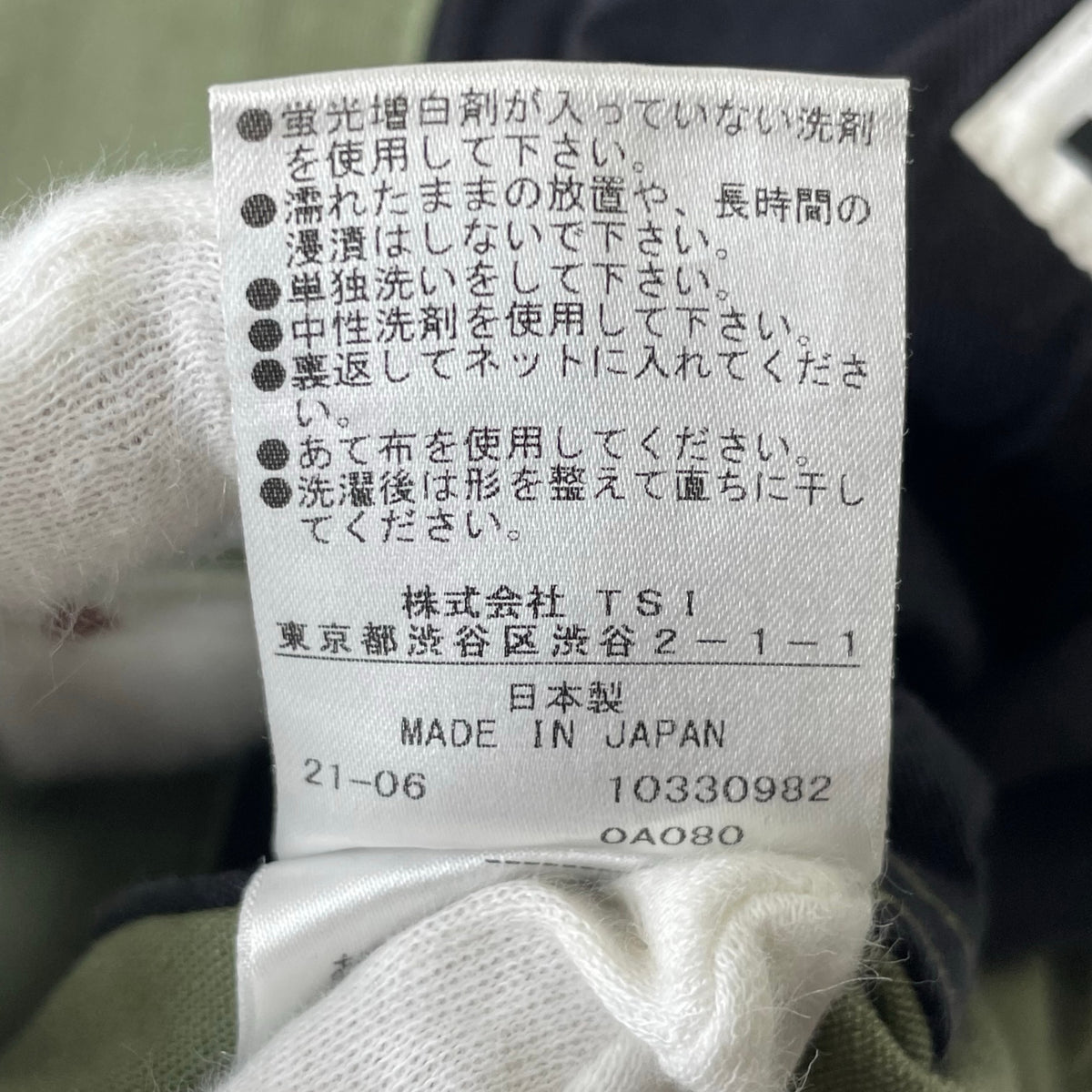 MHL. / COMPACT BROKEN DRILL 参考定価：30,000程度 SIZE:Ｍ