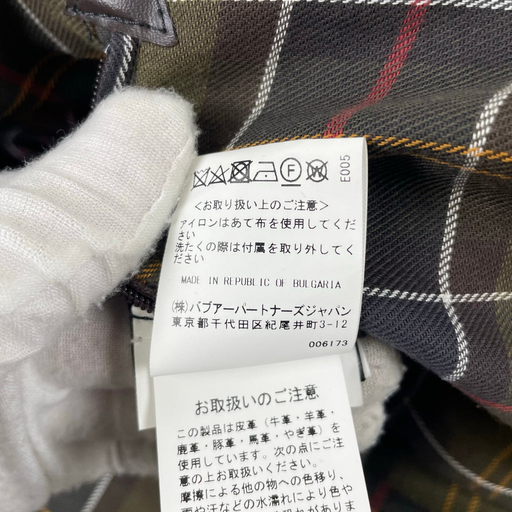 Barbour × ADAM ET ROPE / DESPATCH RIDERS JACKET ノンオイルド 参考定価：72,000+tax SIZE:38