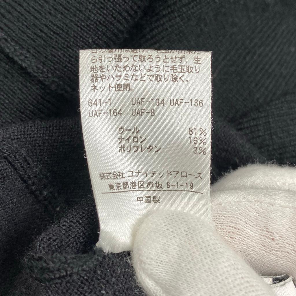 H BEAUTY＆YOUTH エイチビューティーアンドユース / 深Vオープンバック 長袖ニット ブラック SIZE：FREE