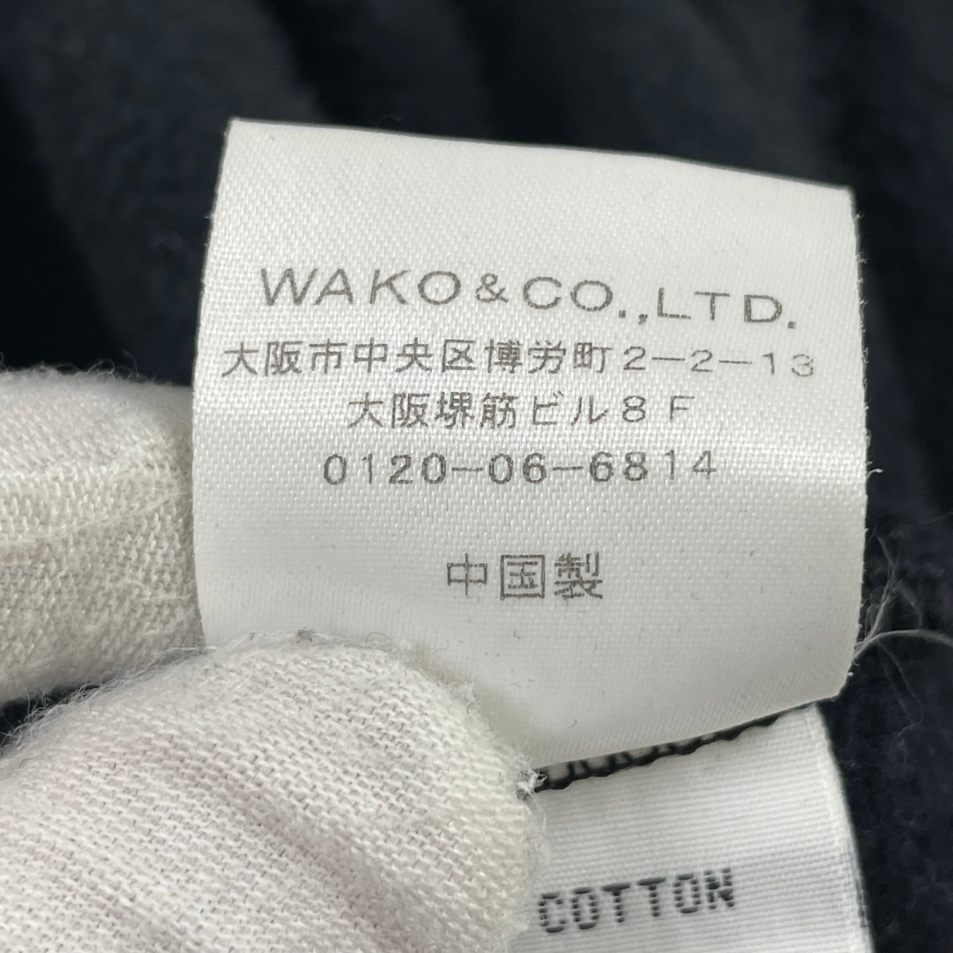 UNCONDITIONAL LONDON / ダークウェア ライダースビッグフーディ SIZE:XS