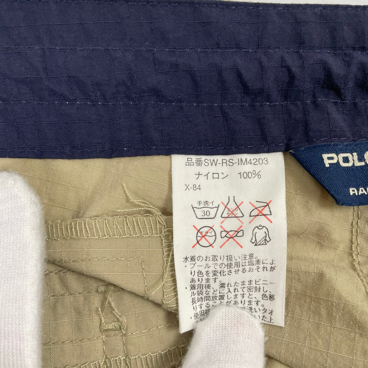 POLO SPORT / 90s ヴィンテージハーフパンツ SIZE:LL