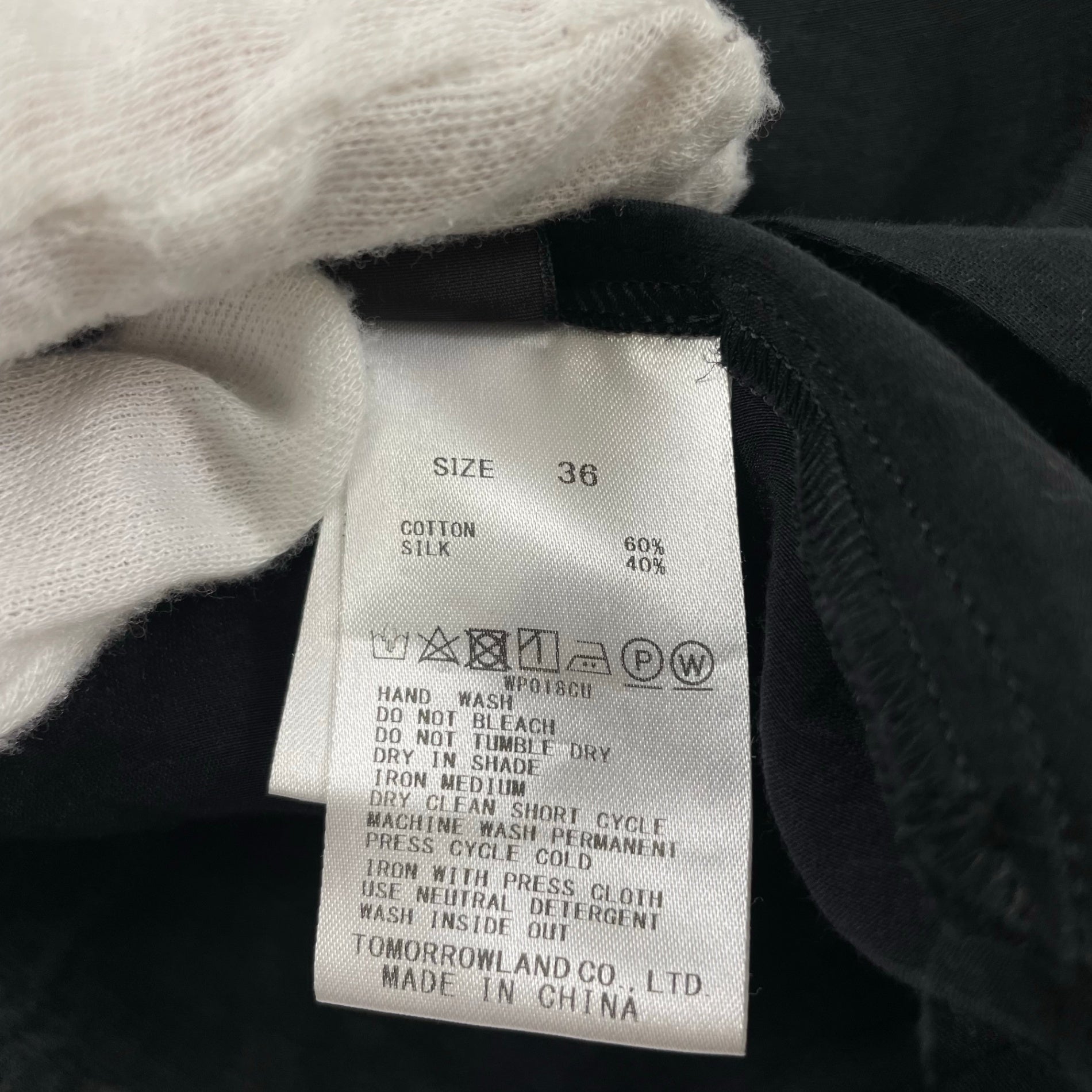 TOMORROWLAND collection トゥモローランド コレクション / コットンシルクオーガンジー ノースリーブブラウス SIZE:36