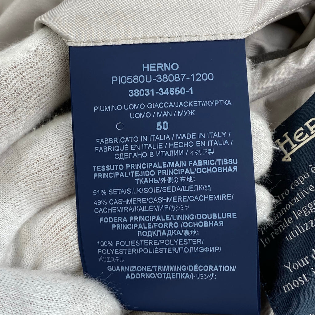 【美品】 HERNO ヘルノ / シルクカシミヤ ダウンべスト 裾ドローコード SIZE:50（XL程度）