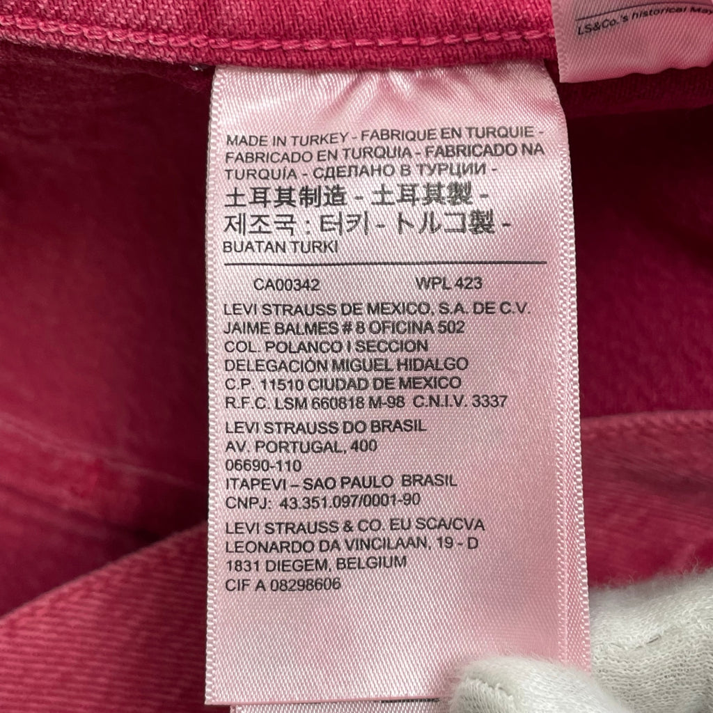 Levi's MADE＆CRAFTED リーバイス メイドアンドクラフテッド / LMC OVERSIZED TYPE III 3rd デニムジャケット 参考定価：25,000程度 SIZE:L