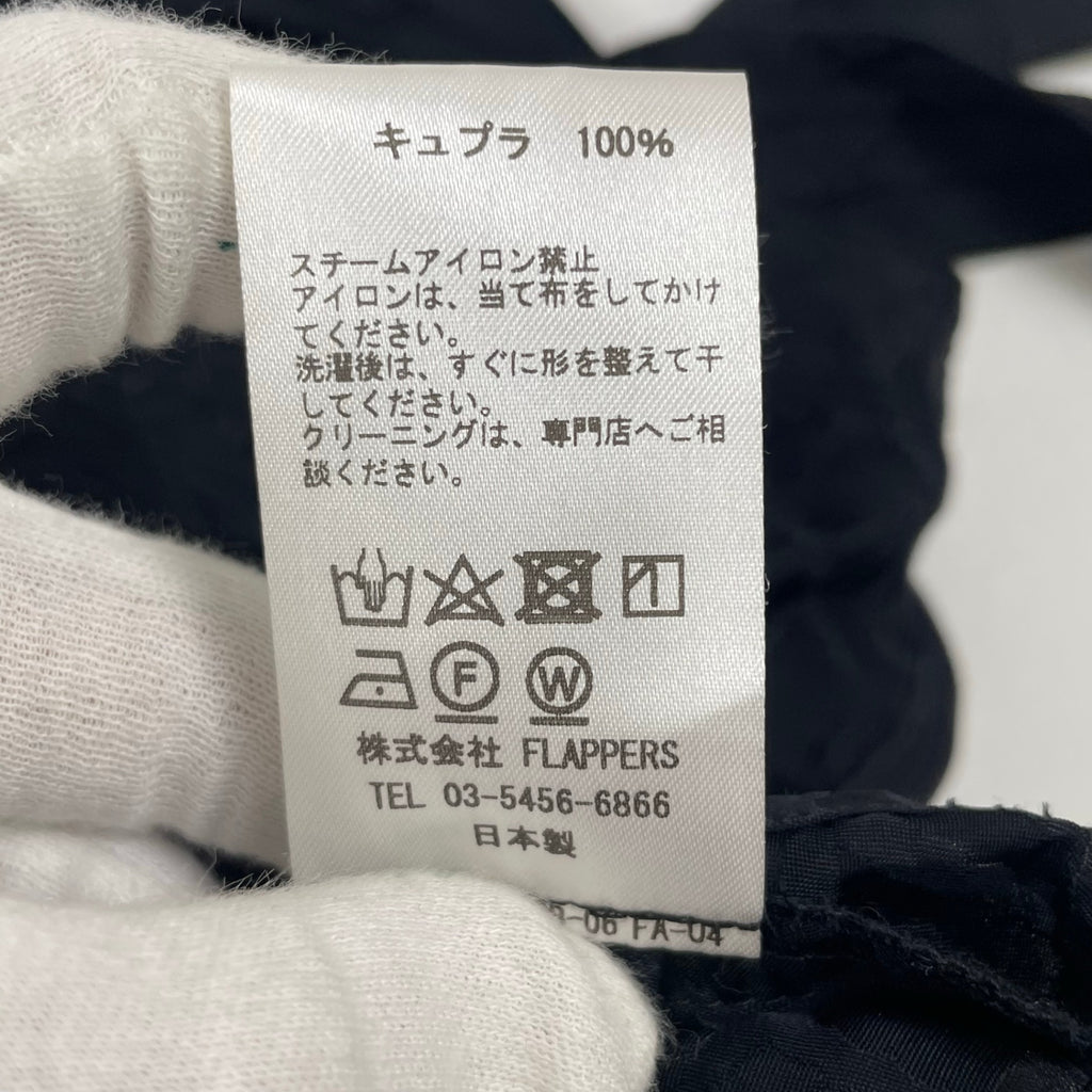 TICCA / キュプラビスチェ TBDA-171 参考定価：20,000程度 SIZE：FREE